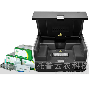 轉基因品種快速檢測儀